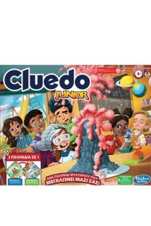 Cluedo Junior Kutu Oyunu F6419